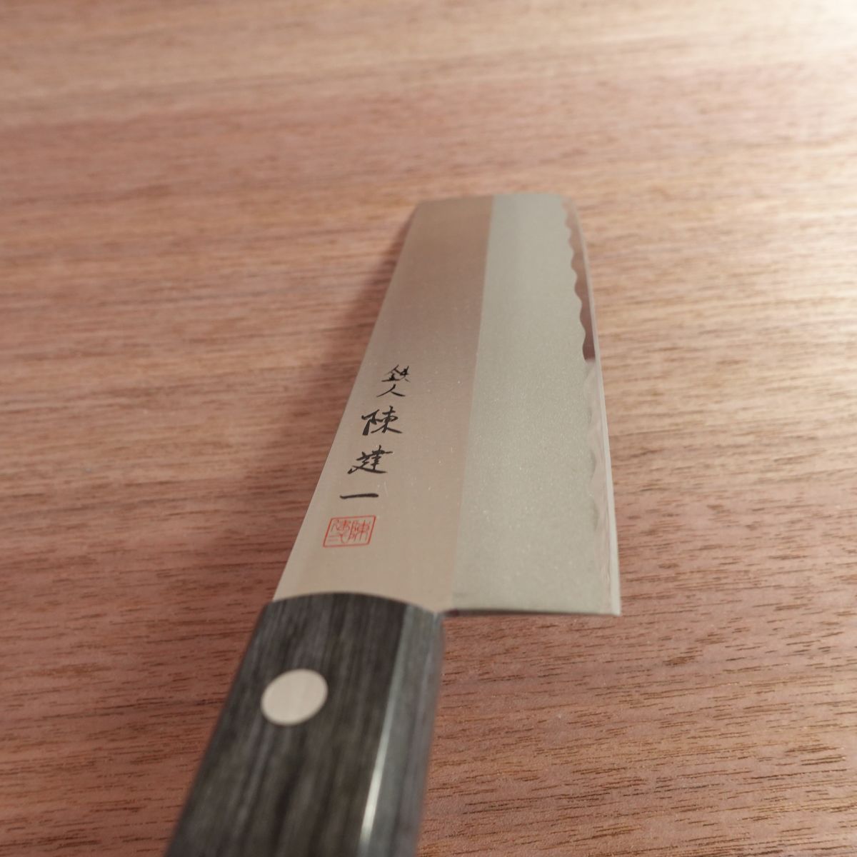Chen Kenichi Nakiri Knife, Stainless Steel Vegetable Knife, Unused Stored Item, 160mm