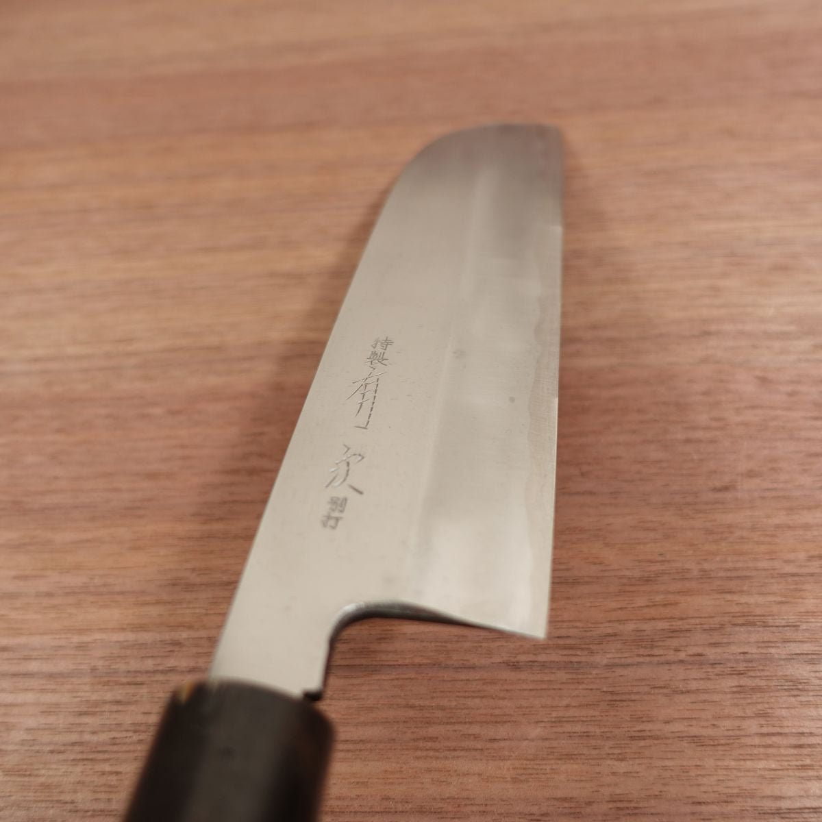 Aritsugu Kamagata Usuba Messer, geschliffen, Blaustahl, Wasserbüffelhorngriff, Kansai-Stil, Betsuuchi, 230mm