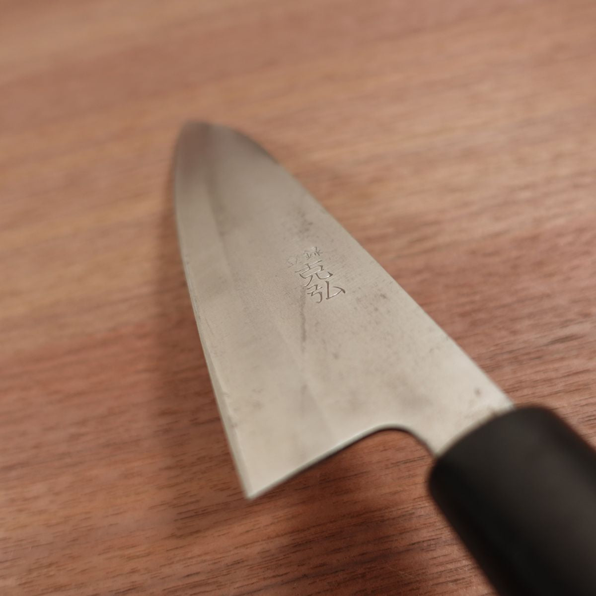 Tetsuhiro Wa-Gyuto Messer, geschliffen, Allzweckmesser, Besonderes Auswahlstück, Karbonstahl, Wenig gebraucht, 180mm