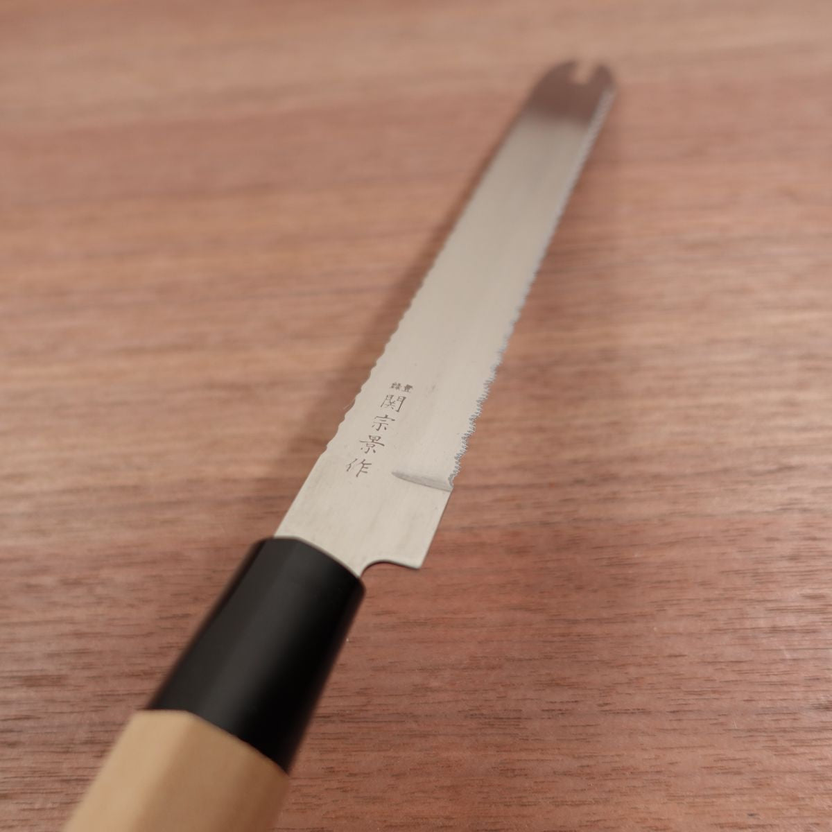 Seki Munekage Bread Knife, Serrated Edge, Bread Knife, Cheese Knife, Stainless Steel, Unused Stored Item, 210mm