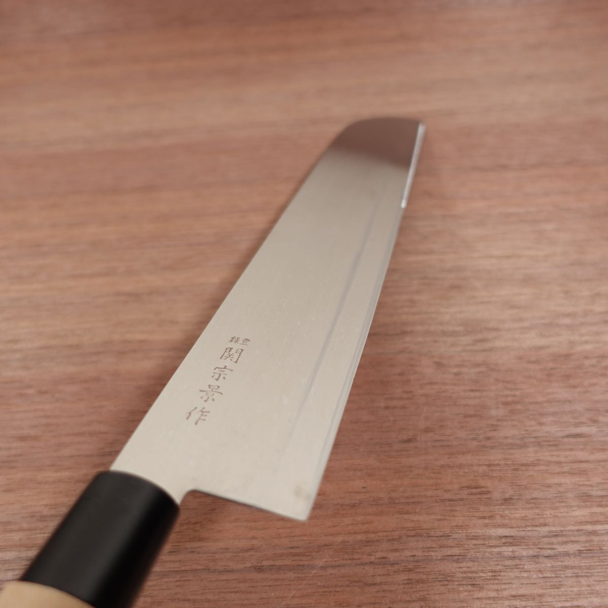 Seki Munekage Tachi Knife, Sharpened, Large Multi-Purpose Knife, Serrated Tip, Stainless Steel, Unused Stored Item, 275mm