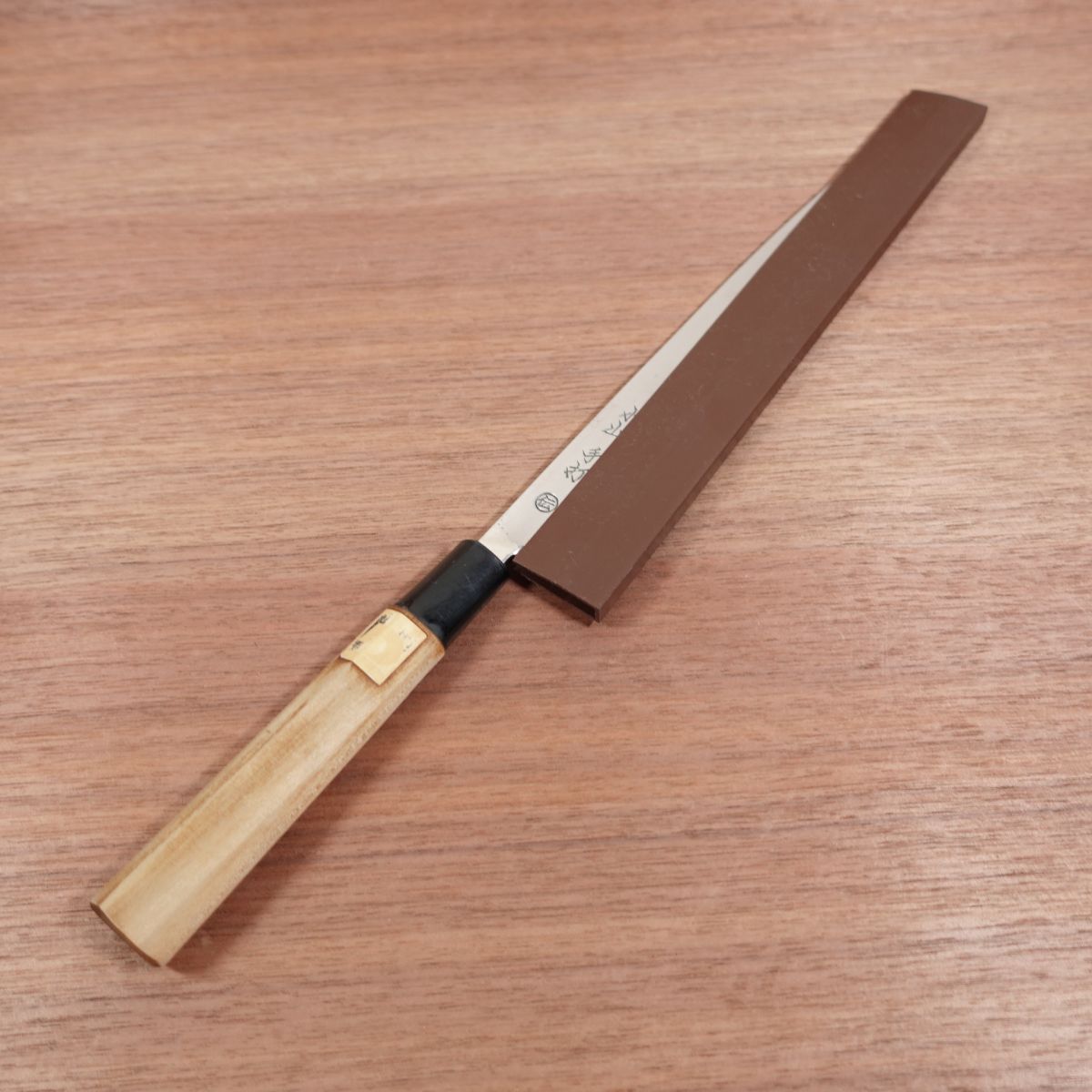 Oyama Yanagiba Knife, Sharpened, Hand-Forged, Den, Sashimi Knife, Kumamoto Traditional Craft, Sticker Remaining on Handle, Protective Cover Included, Lightly Used, 250mm