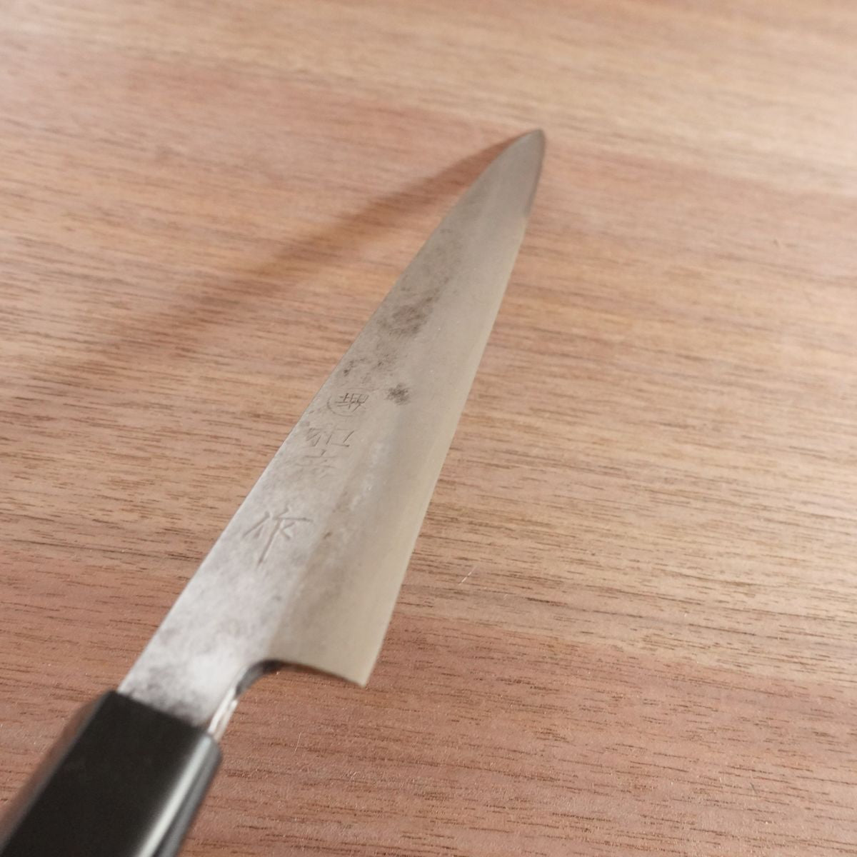 Sakai Kazuhiko Yanagiba Knife, Sharpened, Sashimi Knife, Carbon Steel, Handle Like New, 210mm
