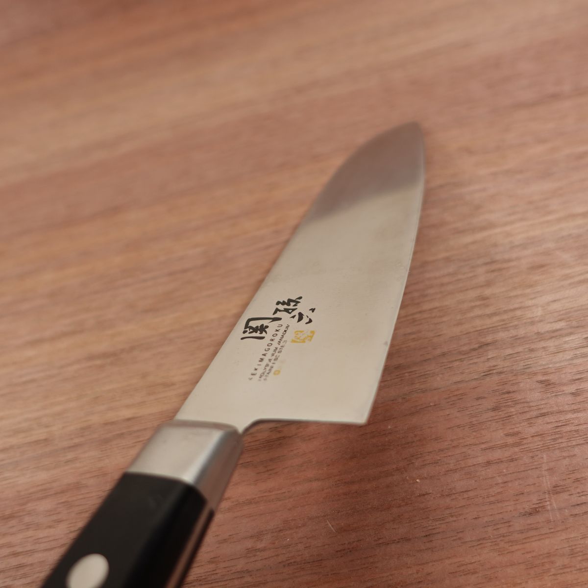 Seki Magoroku Santoku-Messer, geschliffen, AD EDGE ST, Allzweckmesser, Edelstahl, 165 mm