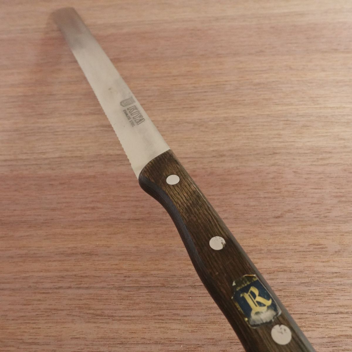 Kiya Bread Knife, Serrated Edge, KIYA RUGBY, Stainless Steel, 260mm