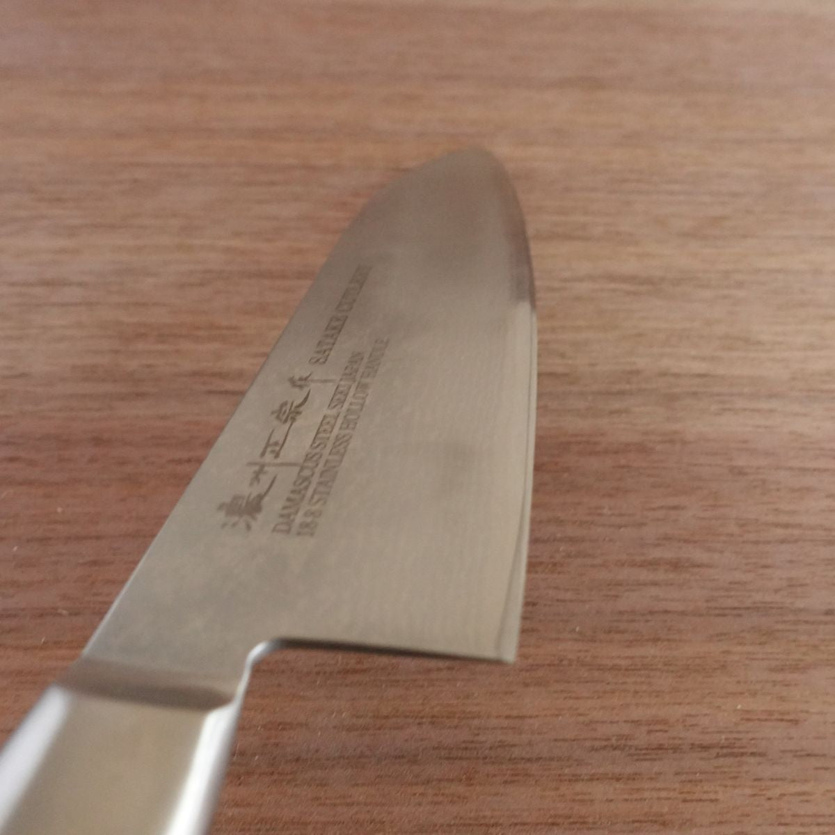 Noshu Masamune Santoku Knife, Sharpened, Damascus, All Stainless Steel, Nearly Unused Stored Item, 165mm