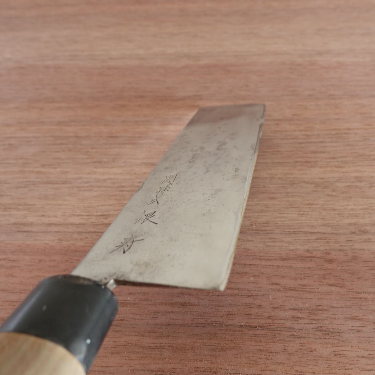 Seki Magoroku Nakiri Knife, Sharpened, Ginju Series, Vegetable Knife, Hagane, Double-Edged, 160mm