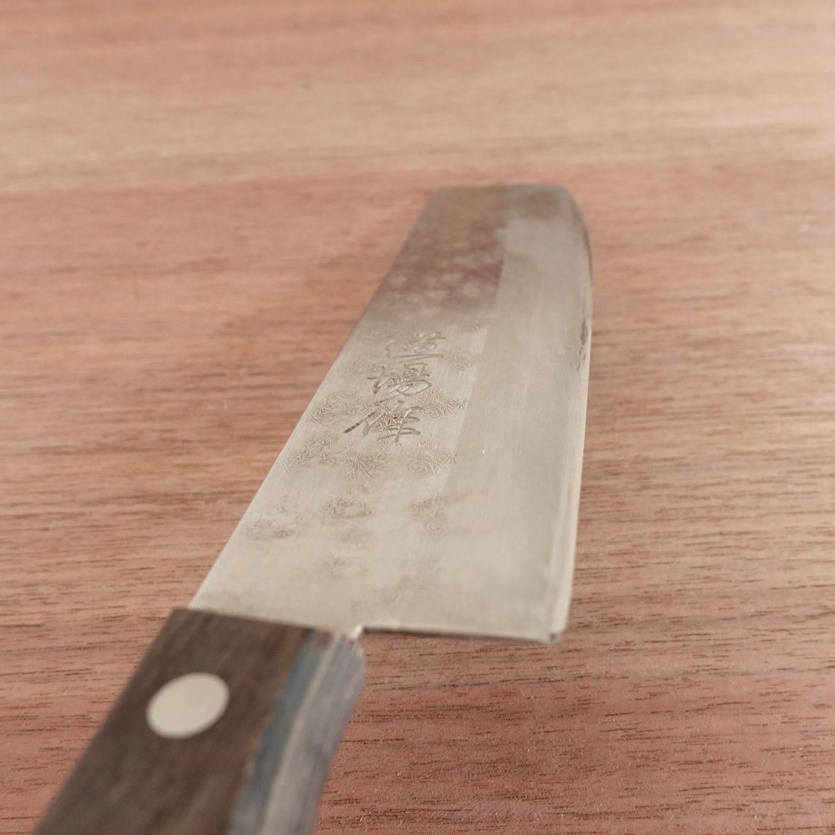 Michiba Nakiri Knife, Sharpened, Hand-Forged Aogami Steel, Yasuki Blue Steel, Hon-Warikomi, 165mm