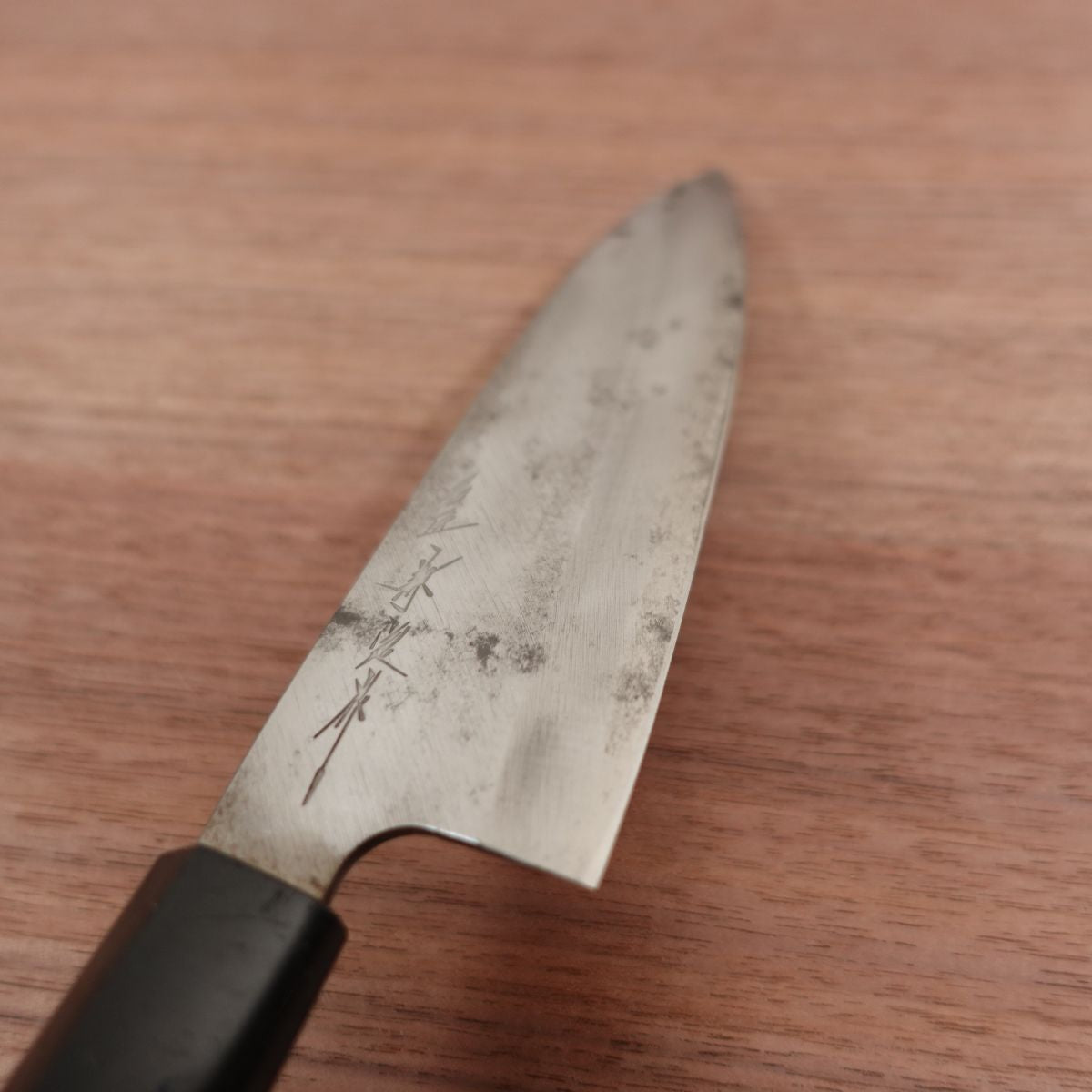 Kanesada Funayuki Knife, Sharpened, Ai-Deba, Master Kanesada, Thin Blade, Carbon Steel, Single Bevel, 160mm