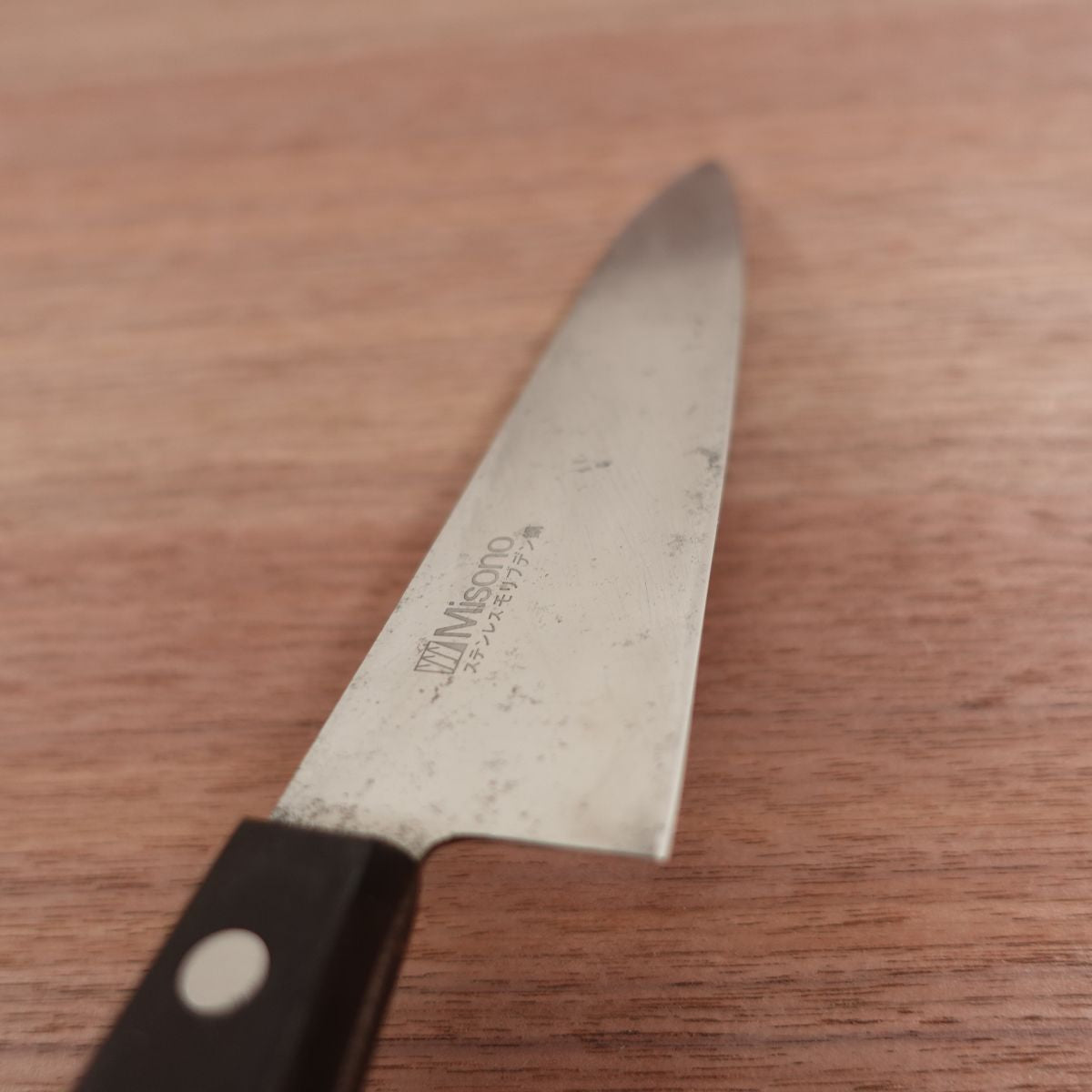 Misono Gyuto Knife, Sharpened, All-Purpose Knife, Stainless Steel, Scratches Present, 180mm