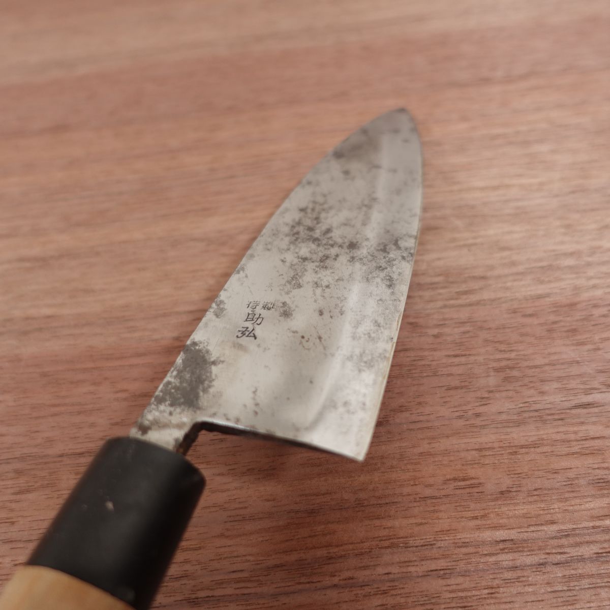 Sukehiro Deba Knife, Sharpened, Special, Carbon Steel, Single Bevel, 180mm