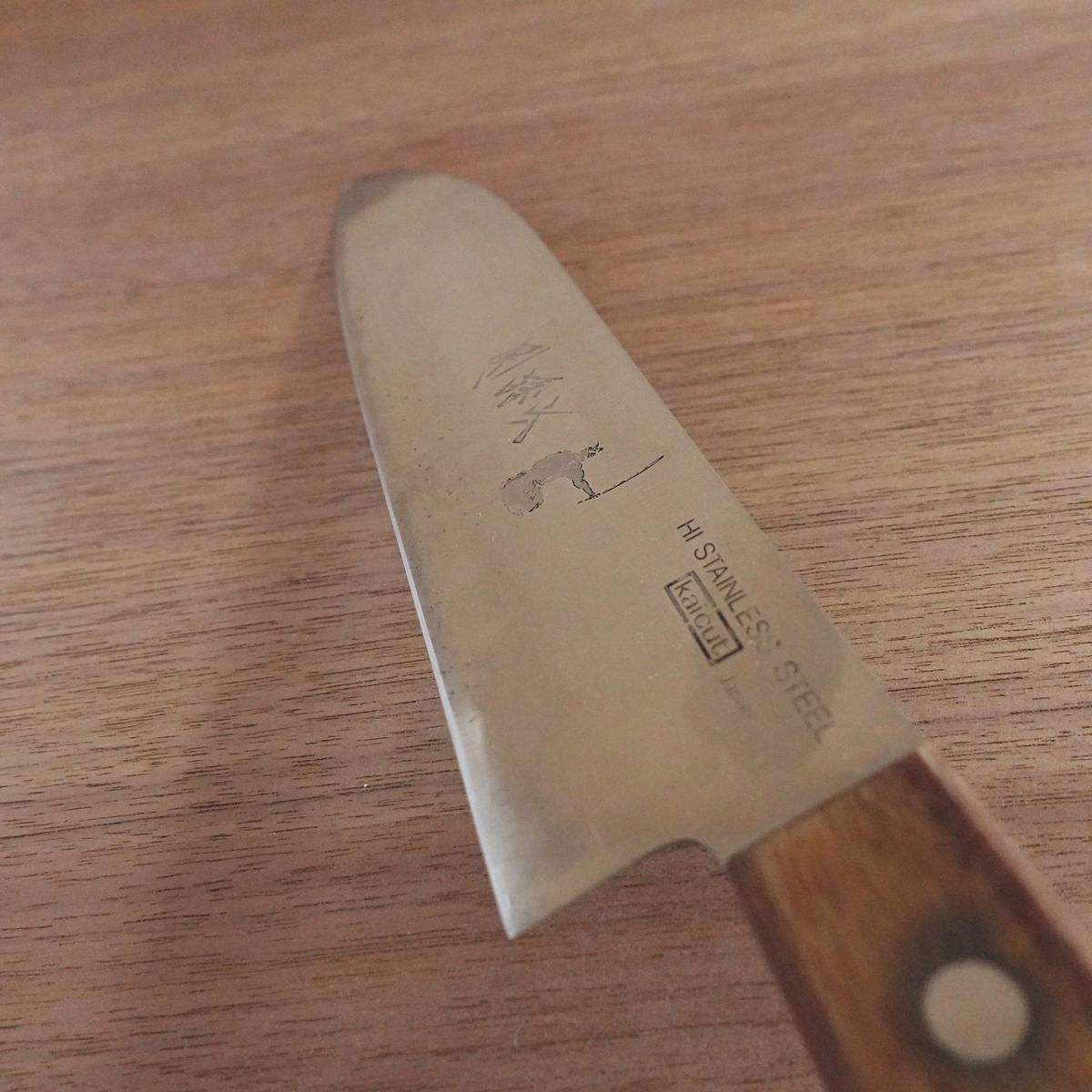 Seki Magoroku Santoku Knife, Sharpened, Samurai Logo, All-Purpose Knife, KAI Cut, Stainless Steel, 165mm