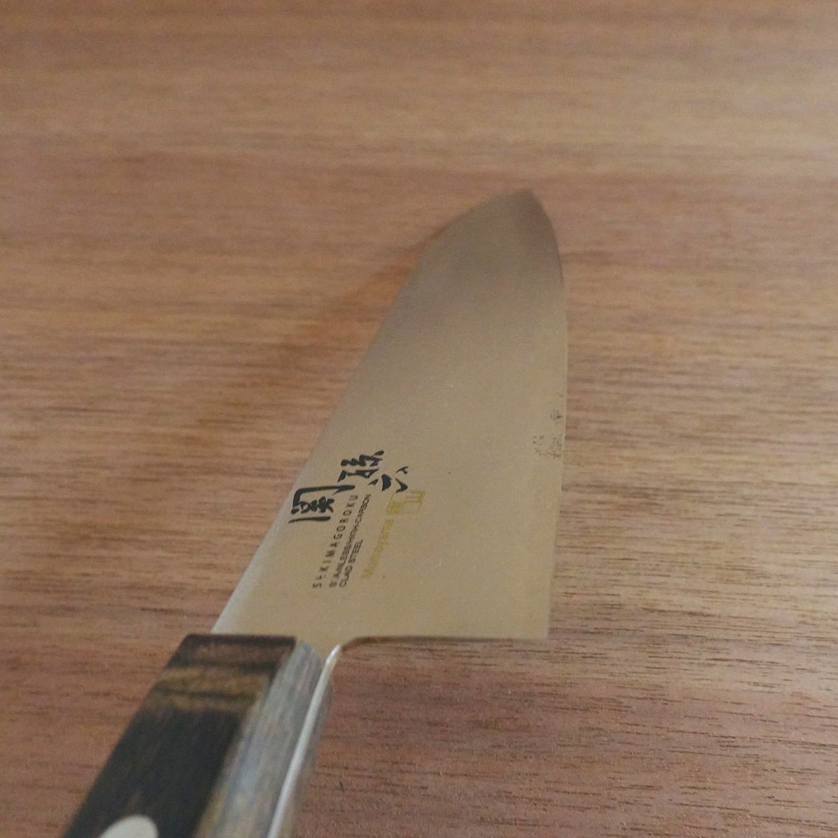 Seki Magoroku Santoku Knife, Sharpened, Momoyama Series, All-Purpose Knife, Stainless Steel, 165mm