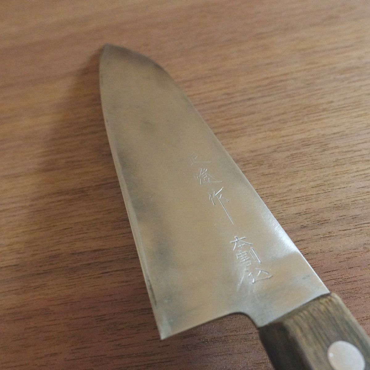 Masazumi Santoku Knife, Sharpened, Hon-Warikomi, All-Purpose Knife, 160mm
