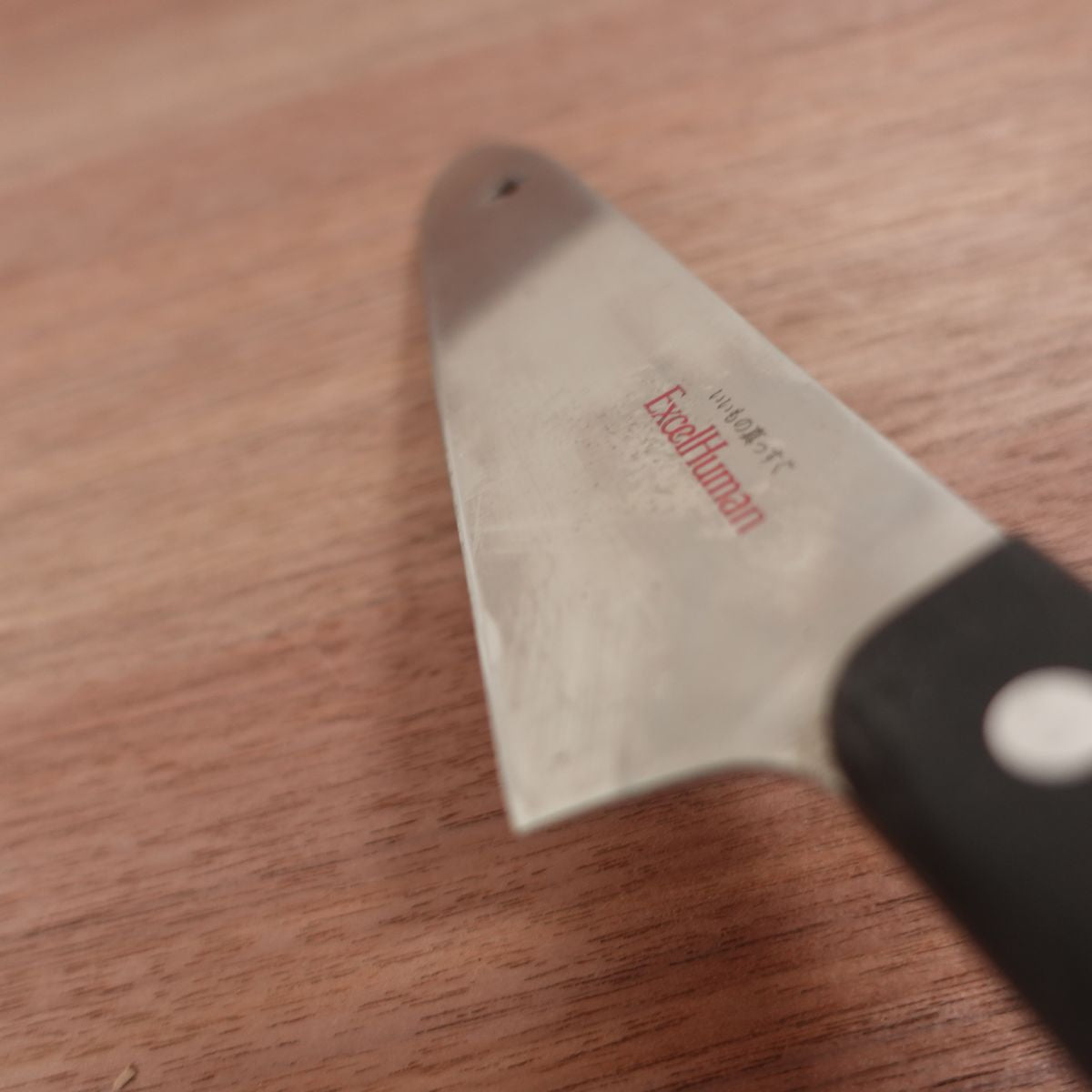 MAC Santoku Knife, Sharpened, Sakimaru Gyuto, ExcelHuman, Stainless Steel, 180mm