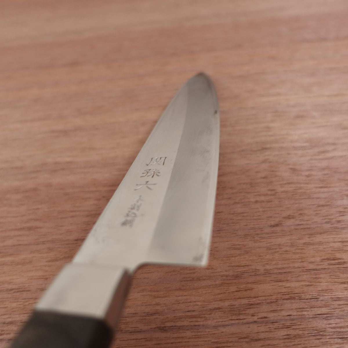 Sekimagoroku Gyuto Knife, Sharpened, All-Purpose Knife, Laminated Steel, Spine Scratches, 180mm