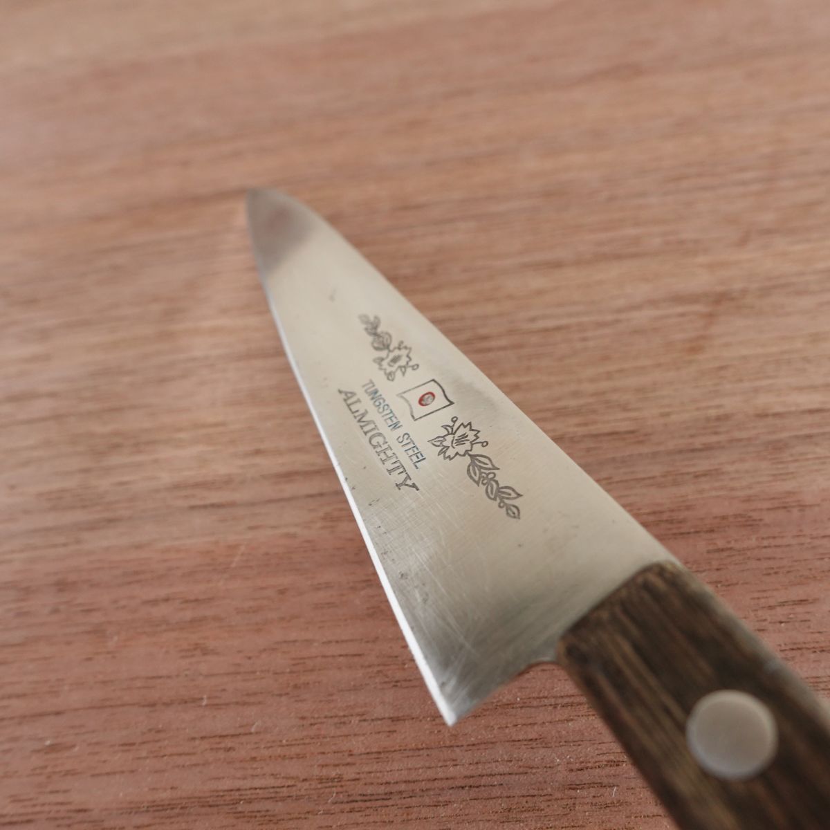 Almighty Petty Knife, Sharpened, Tungsten Steel, Japanese Flag Design, 145mm
