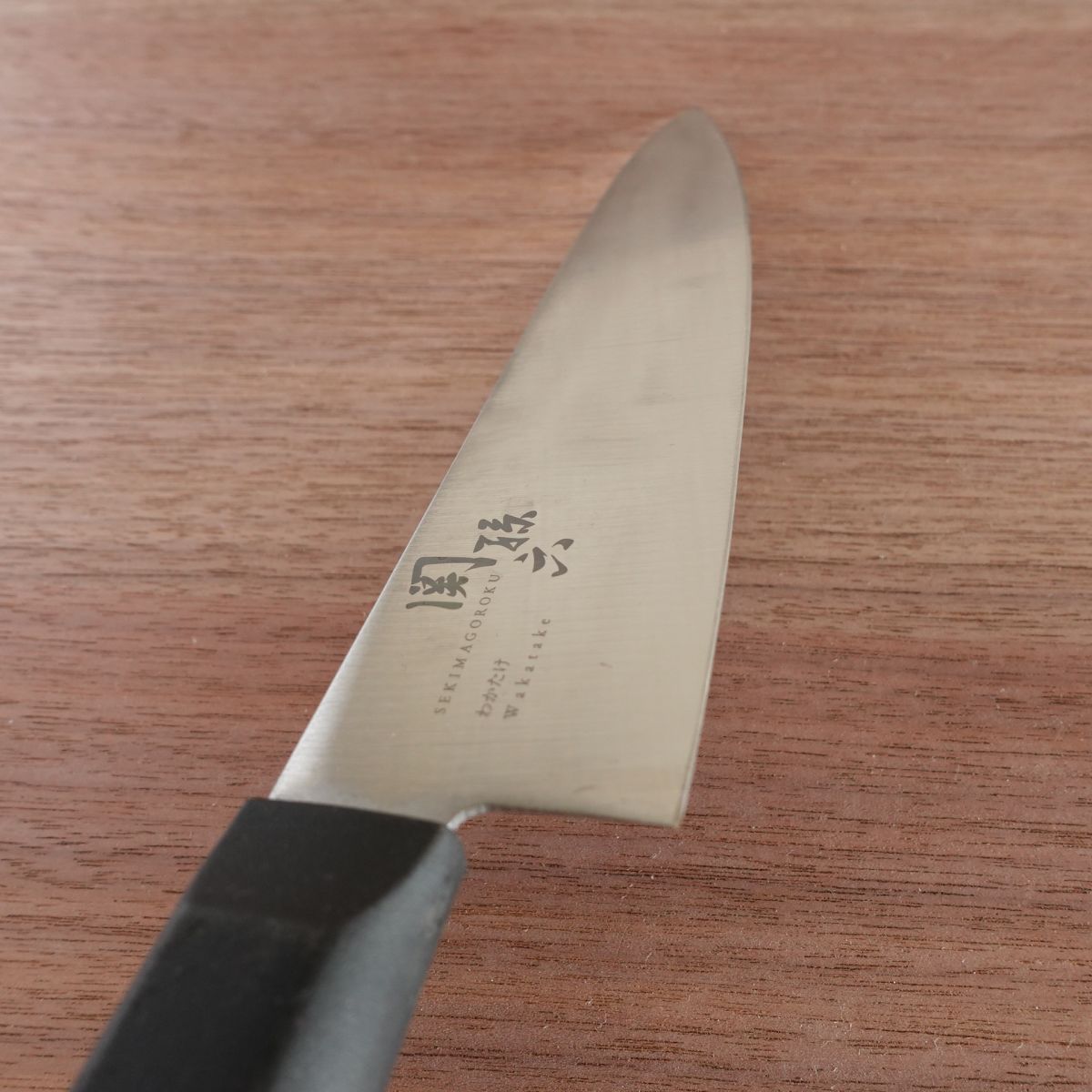 Seki Magoroku Gyuto Knife, Sharpened, Wakatake, Stainless Steel, 180mm