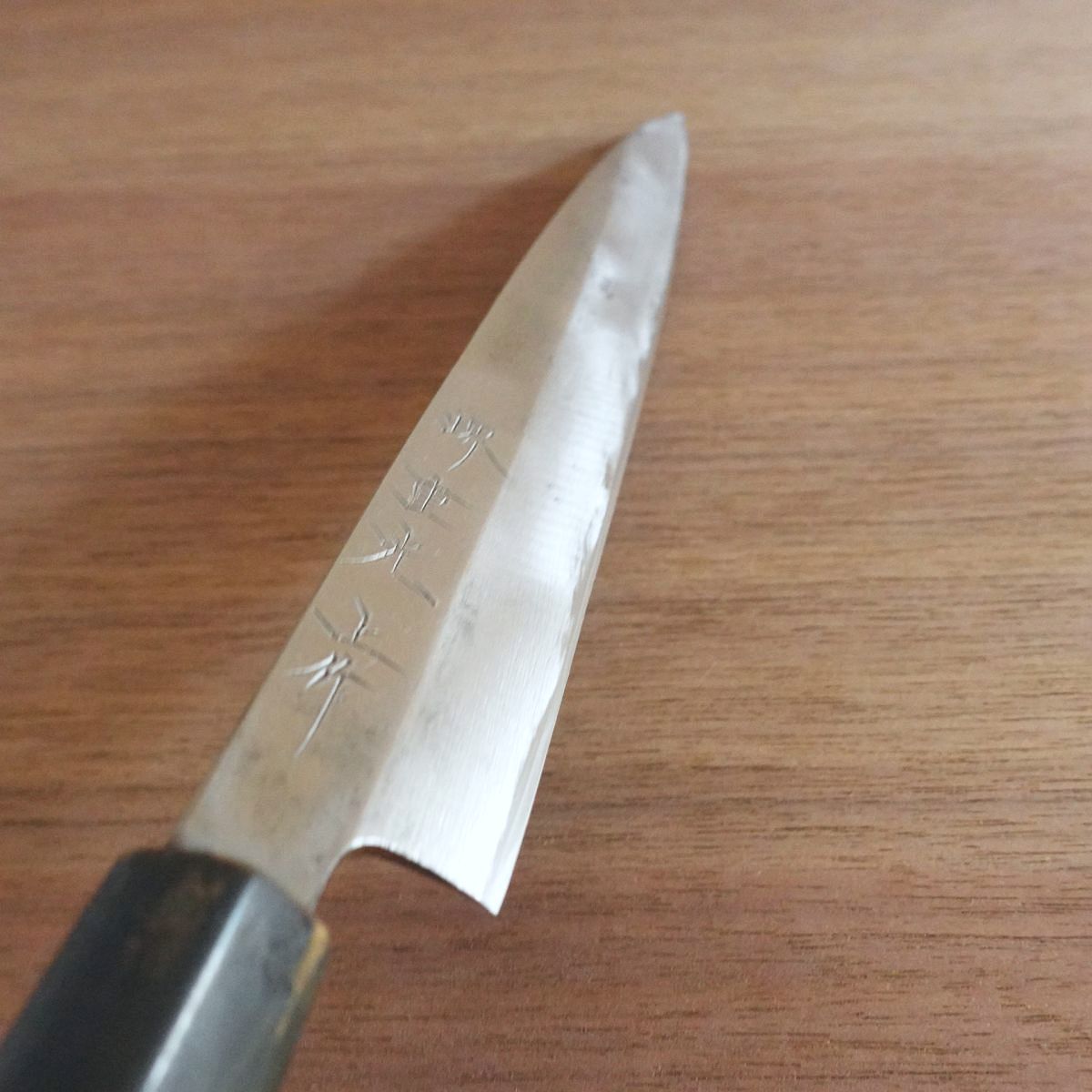 Sakai Shigemitsu Yanagiba Knife, Sharpened, Water Buffalo Handle, Sashimi Knife, 210mm