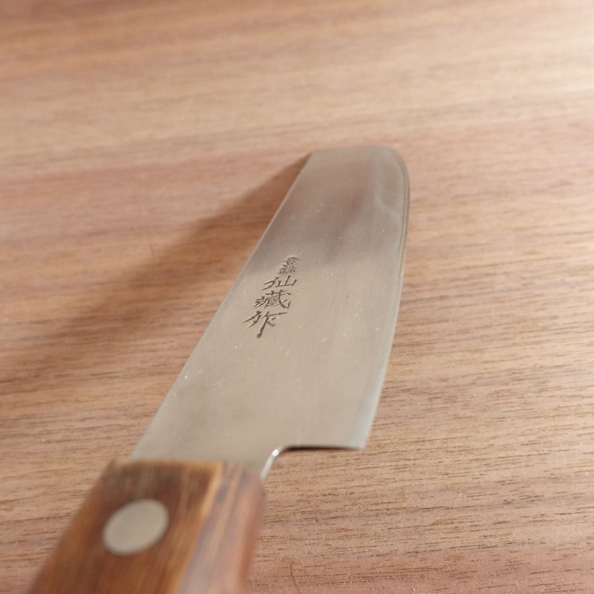 Senzo Nakiri Knife, Sharpened, Laminated Steel, Senzou, 165mm
