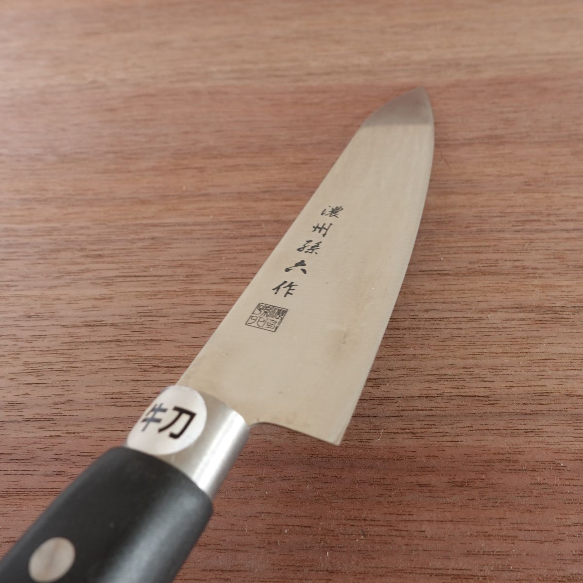 Noshu Magoroku Gyuto Knife, Sharpened, All-Purpose Knife, Stainless Steel, With Sticker, 170mm