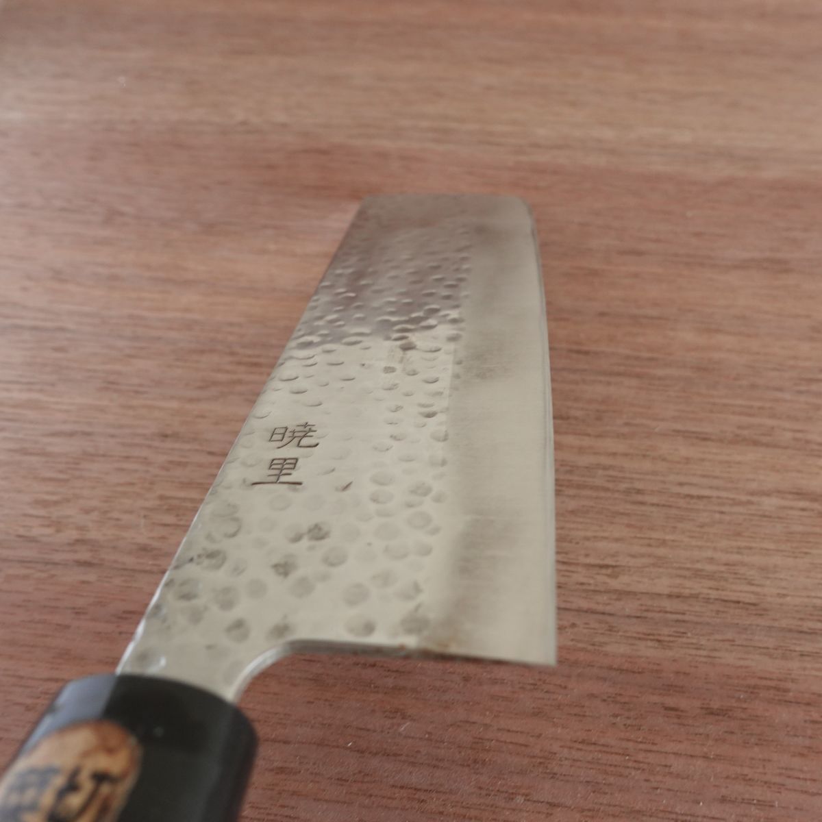 Akari Nakiri Knife, Sharpened, Stainless Steel, Tsuchime Finish, Vegetable Knife, 170mm
