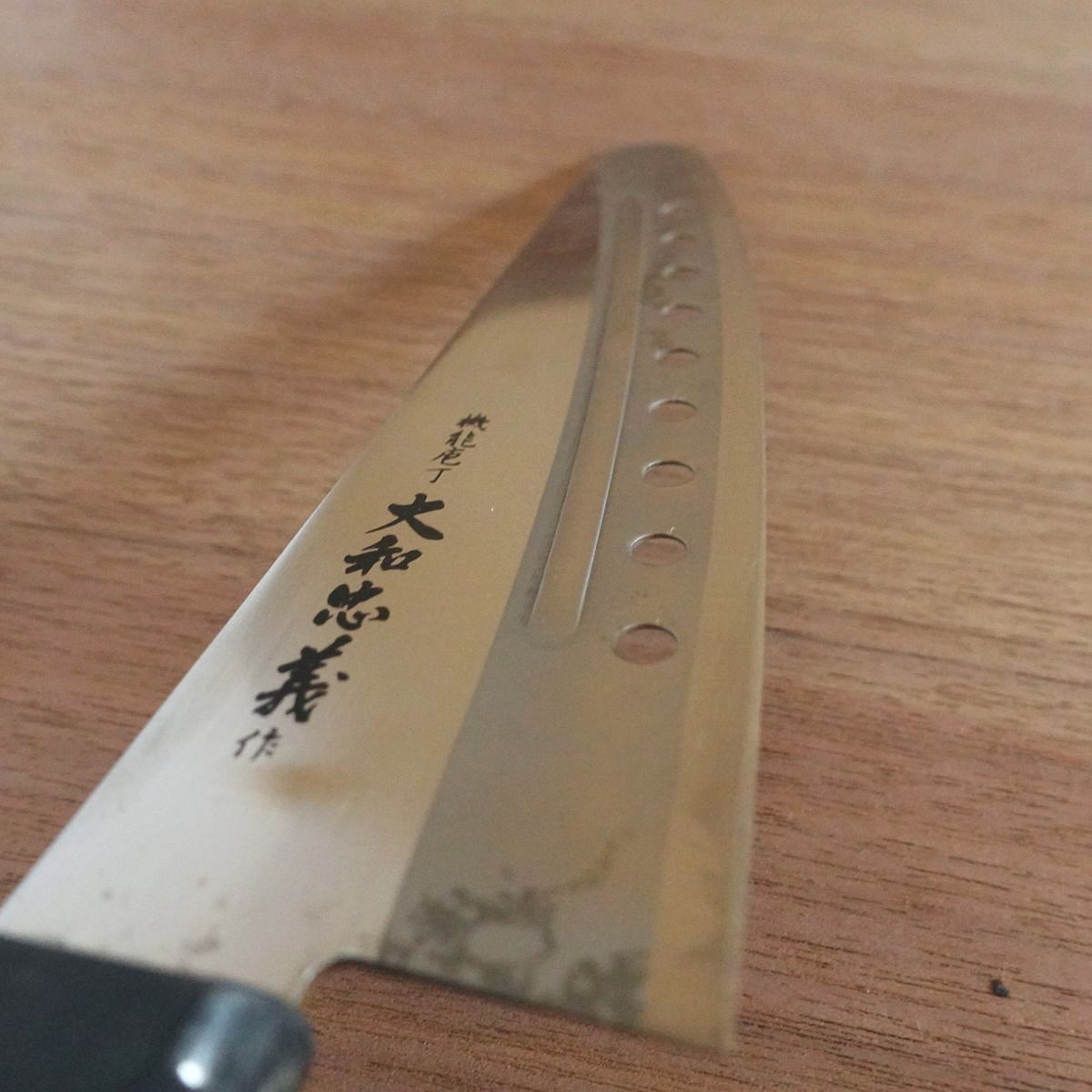 Yamato Tadayoshi Santoku Knife, Sharpened, Perforated Blade, Functional Knife, 180mm