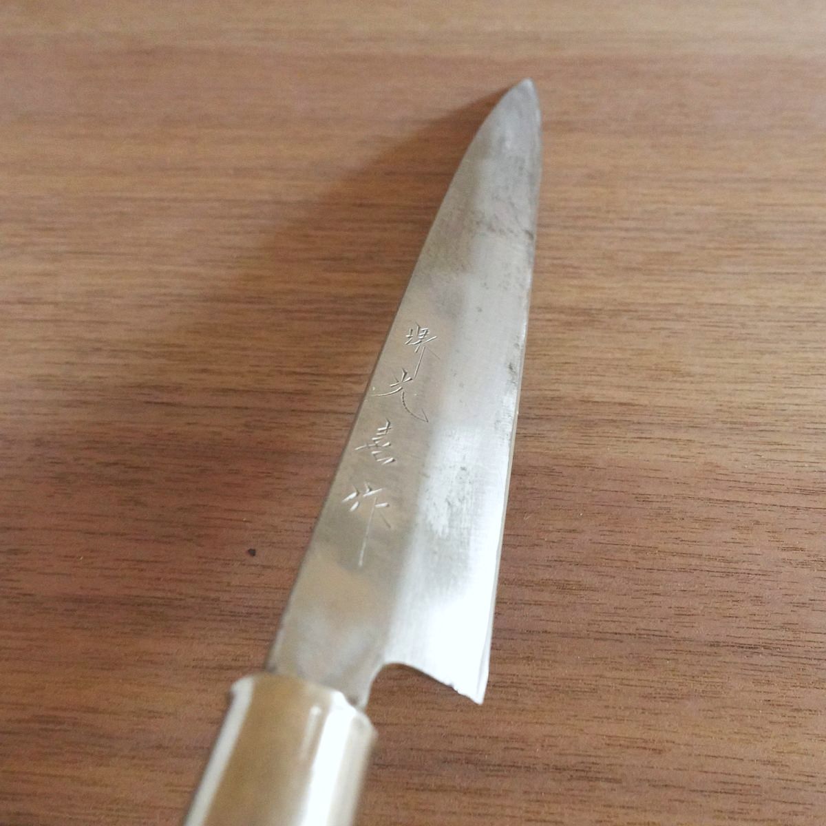 Sakai Mitsuyoshi Yanagiba Knife, Sharpened, Sashimi Knife, Hagane, Single-Edged, 215mm