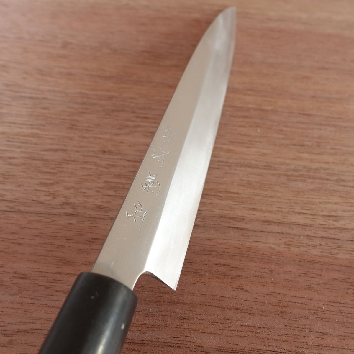Sakai Kikumori Yanagiba Knife, Sharpened, Water Buffalo Handle, Custom Forged, Sashimi Knife, Nearly Unused, 210mm