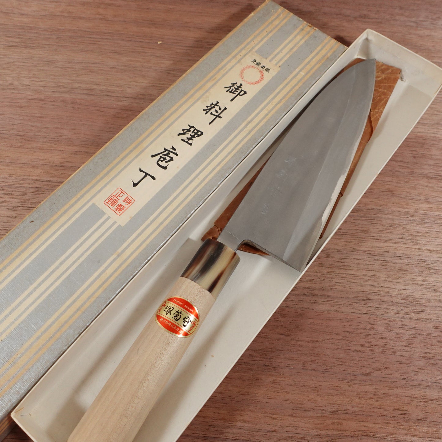Sakai Kikumori Large Deba Knife, Sharpened, Water Buffalo Handle, Special, Boxed, Unused Stored Item, 215mm