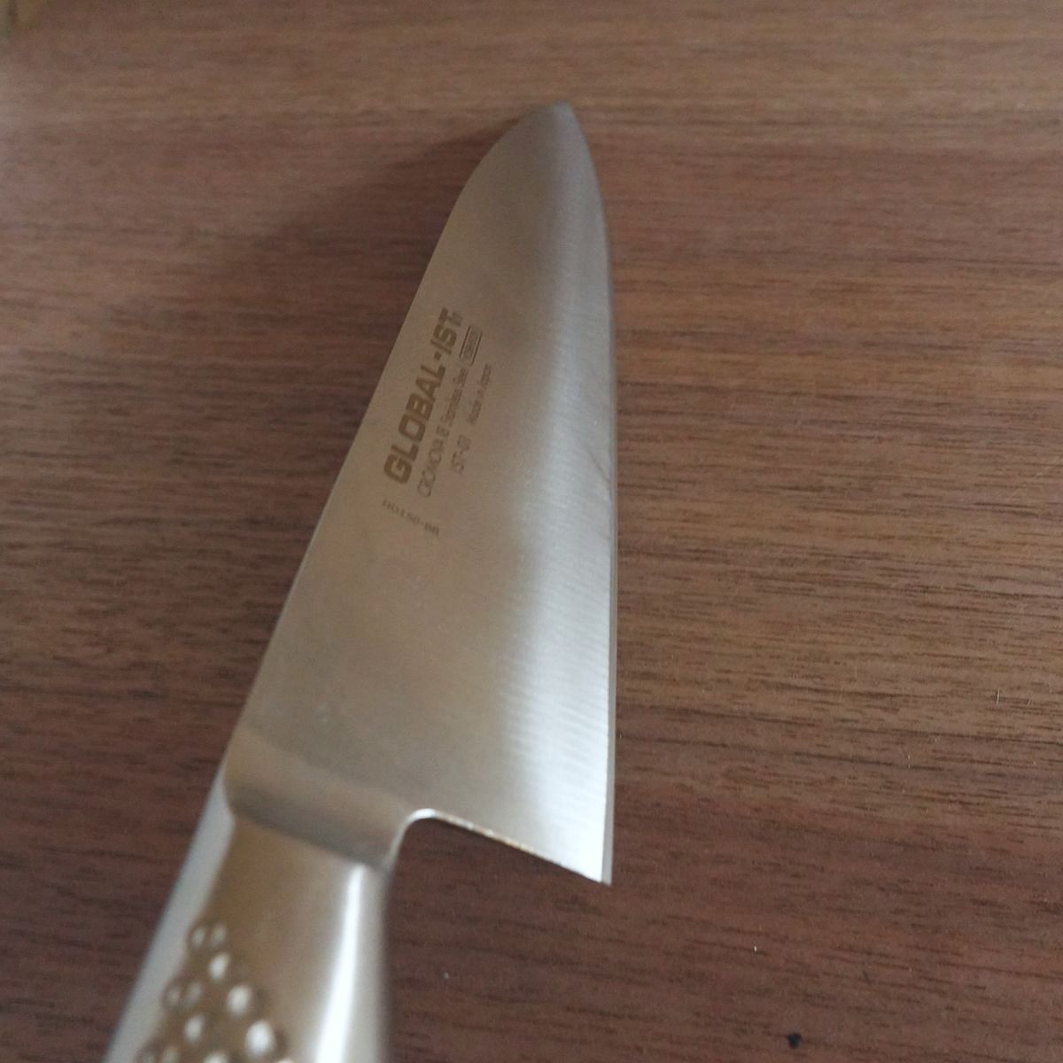 GLOBAL-IST Gyuto Knife, Sharpened, IST-01, Decorative Cutting, 195mm