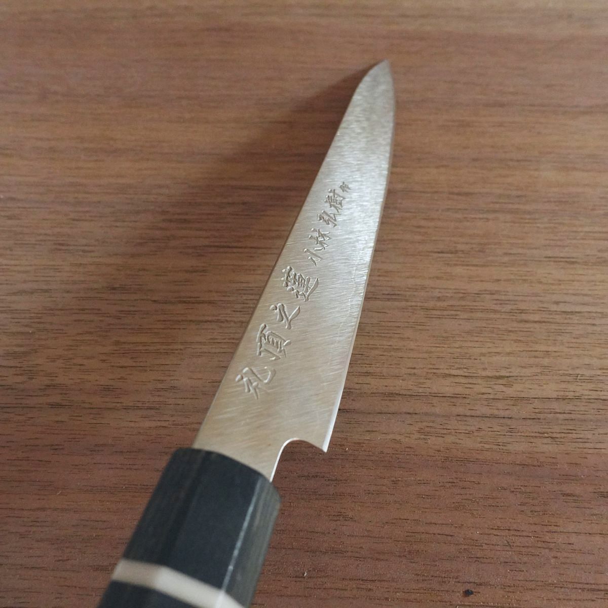Raicho-no-Ren Petty Knife, Sharpened, R2 Powder Steel, Hiroki Kobayashi, Decorative Cutting, 155mm