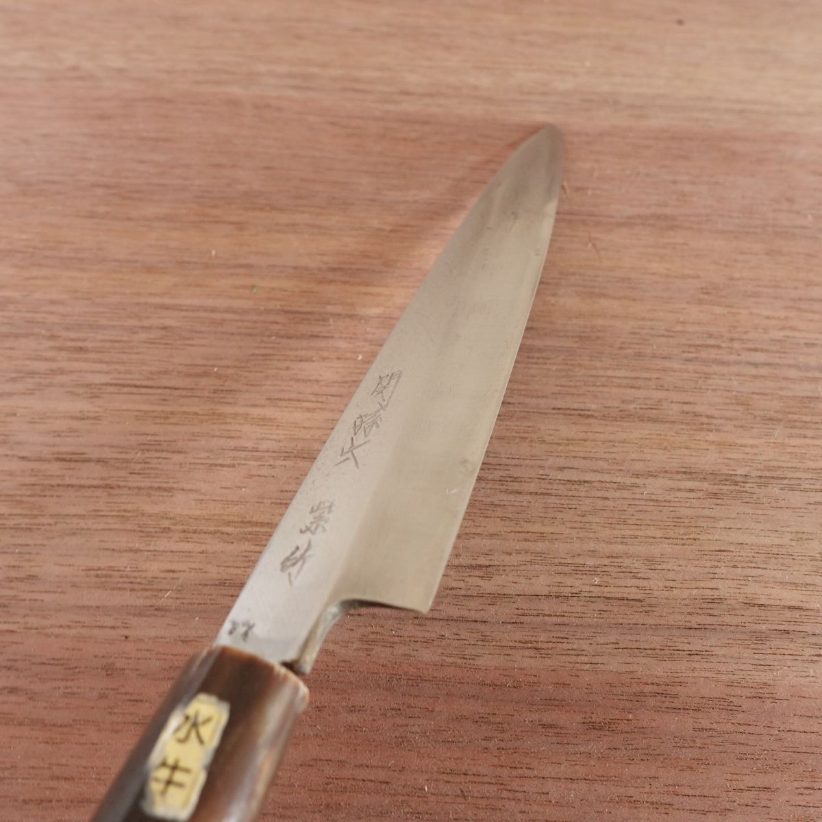 Seki Magoroku Yanagiba Knife, Sharpened, Shichiku Series, Water Buffalo Handle, Sashimi Knife, 180mm