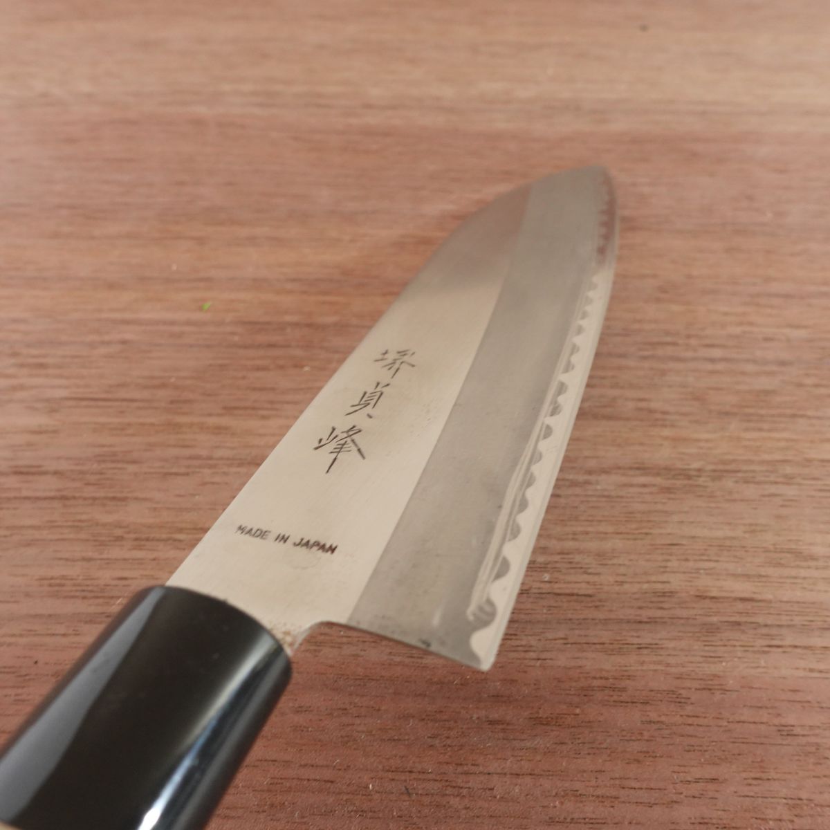 Sakai Sadamine Wa-Santoku Knife, Sharpened, Stainless Steel, All-Purpose Knife, 170mm