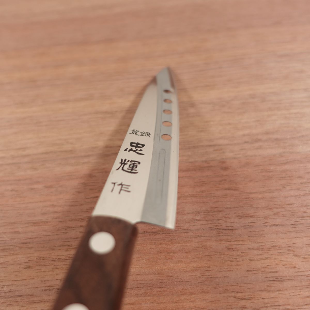 Tadateru Petty Knife, Sharpened, Fruit Knife, Granton Edge, Stainless Steel, Nearly Unused Stored Item, 140mm