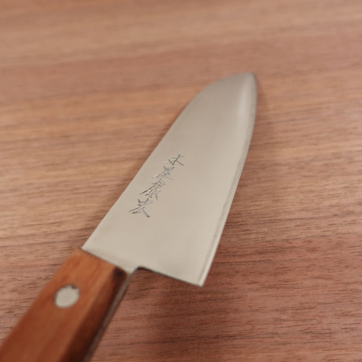 Kiya Yasuhiro Santoku Knife, Sharpened, Hon-Warikomi, All-Purpose Knife, Rivet Cap Detached, 165mm