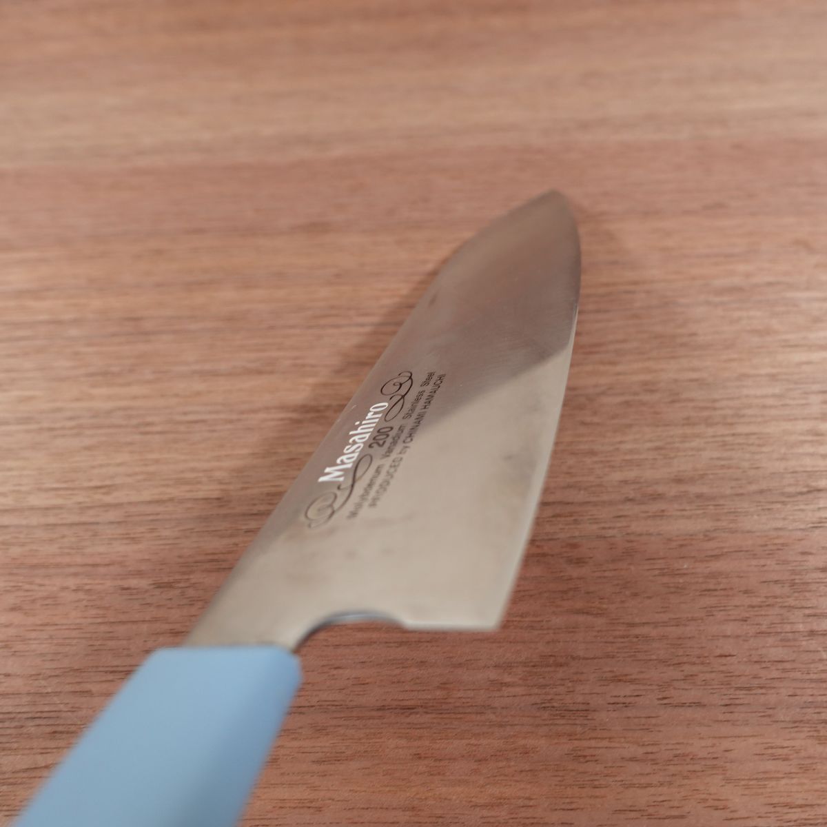 Masahiro Santoku Knife, Sharpened, Large All-Purpose Knife, Light Blue, Hamauchi Chinami x Masahiro Collaboration, 200mm
