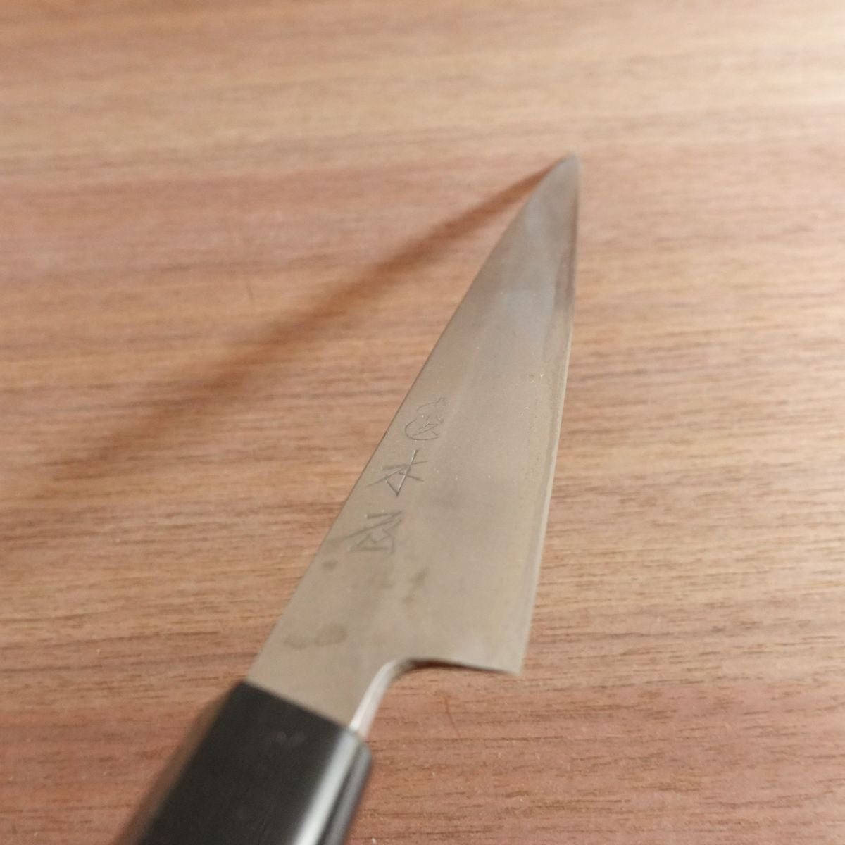 Kiya Yoshihisa Yanagiba Knife, Sharpened, Sashimi Knife, Gourd Logo, Well Maintained, Handle Like New, 205mm