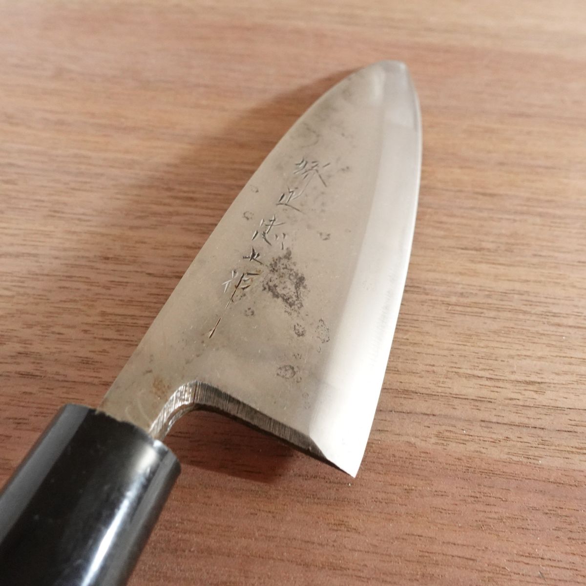 Sakai Masatada Deba Knife, Sharpened, Carbon Steel, Single Bevel, Spine Scratches, 150mm