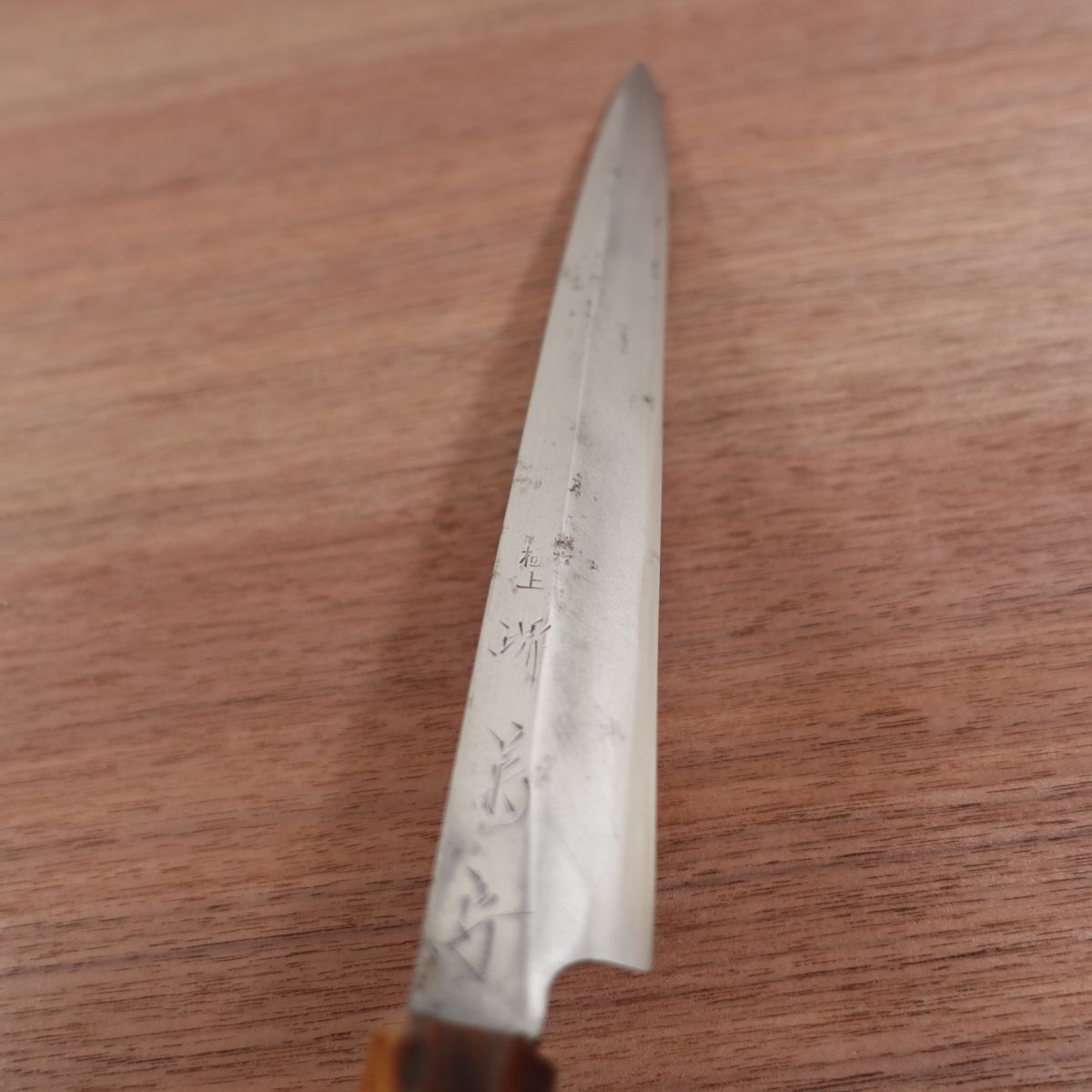 Sakai Kikumori Yanagiba Knife, Sharpened, White Water Buffalo Handle, Premium, Sashimi Knife, Well Maintained, 255mm