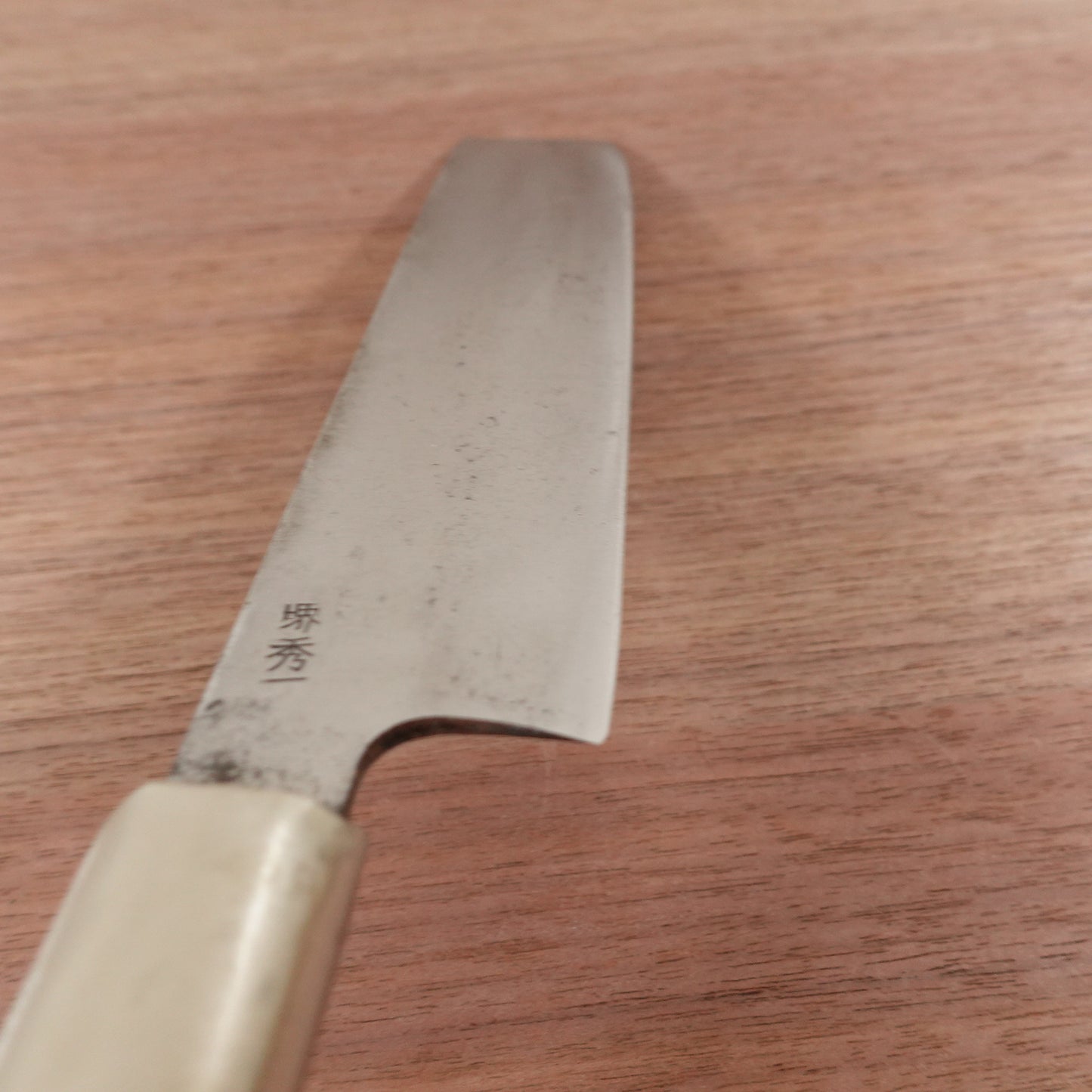 Sakai Soichi Usuba Knife, Sharpened, Single Bevel, Nakiri, Small Crack in Handle, 180mm
