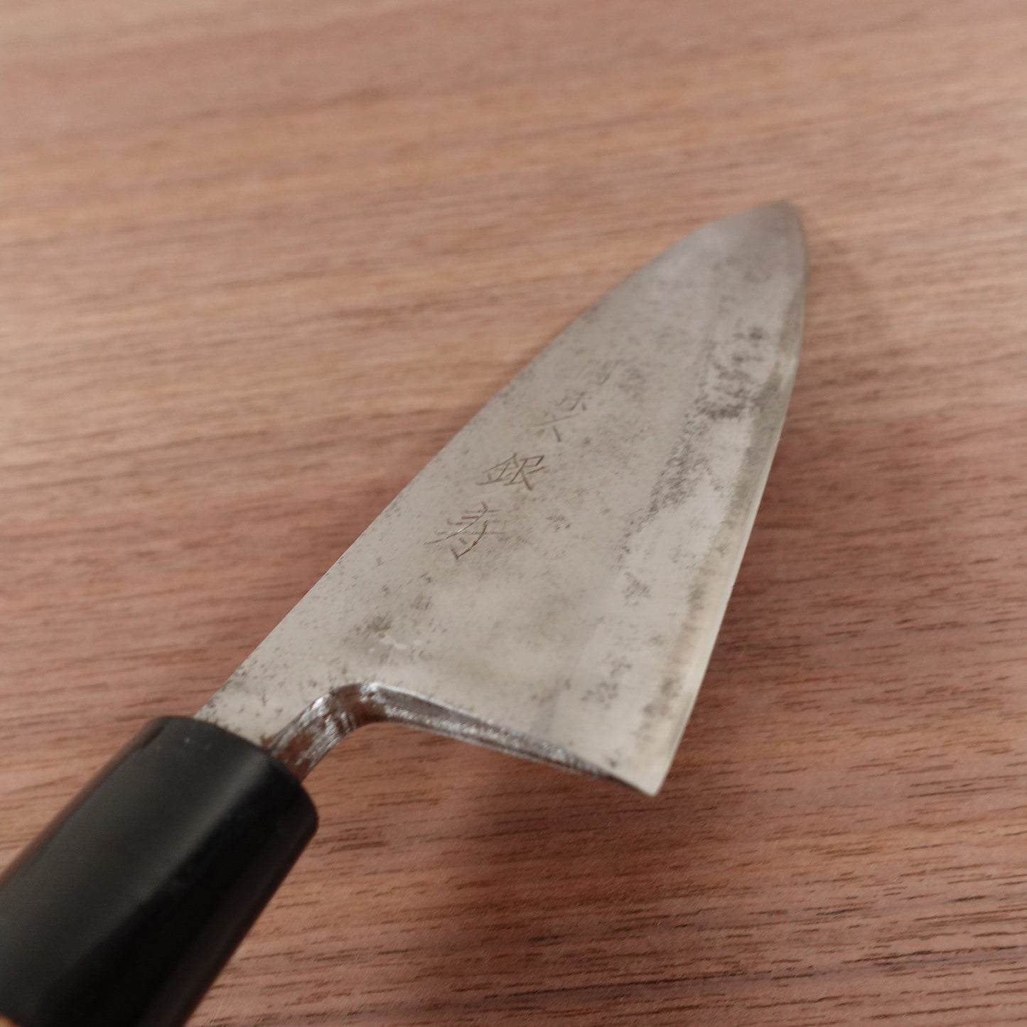 Sekimagoroku Deba Knife, Sharpened, Ginju, Carbon Steel, Single Bevel, 150mm