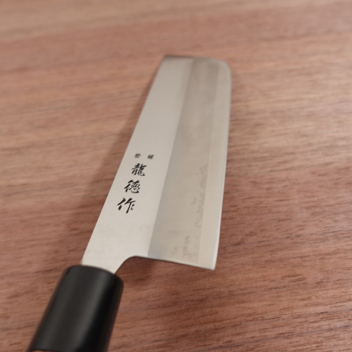 Ryutoku Nakiri Knife, Sharpened, Stainless Steel, Nakiri, Minimal Signs of Use, 160mm