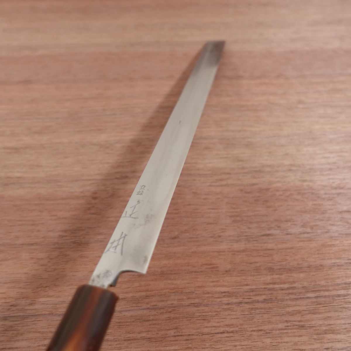 Masamoto Takohiki Knife, Sharpened, Water Buffalo Handle, Tako-Hiki, Hidemasa, Large Damage on Ferrule, 275mm