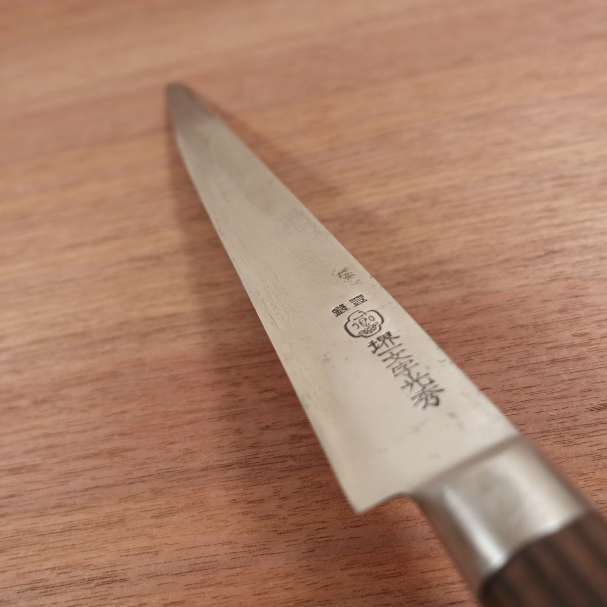 Sakai Ichimonji Mitsuhide Sujihiki Knife, Sharpened, Slim Gyuto, 235mm