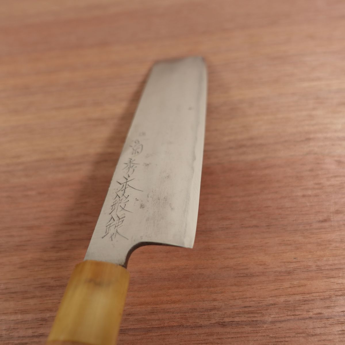 Sakai Kikuhide Usuba Knife Sharpened White Buffalo Handle Forged 165mm