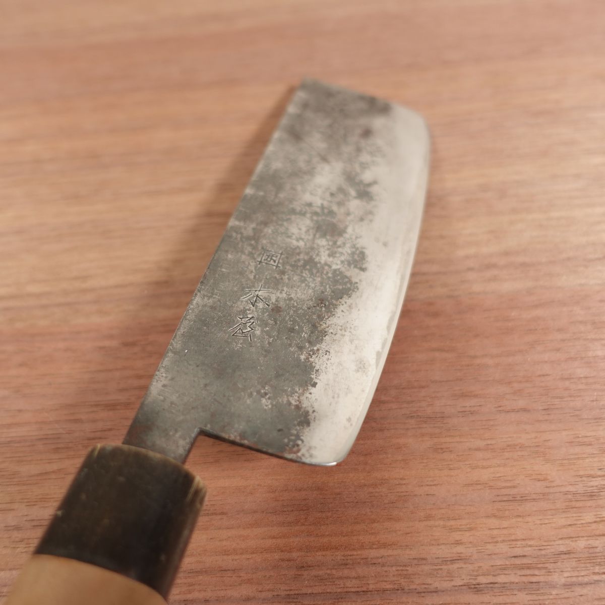 Izutsuki Kiya Nakiri Knife Sharpened Kurouchi Buffalo Handle Yasuki Aogami 160mm