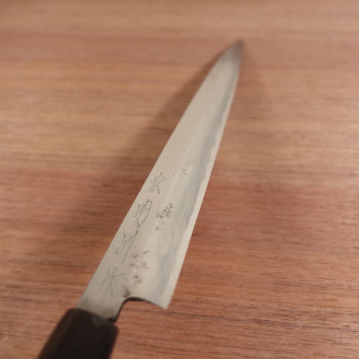 Hiroaki Yanagiba Sharpened Buffalo Handle Sashimi Knife Bessaku 270mm
