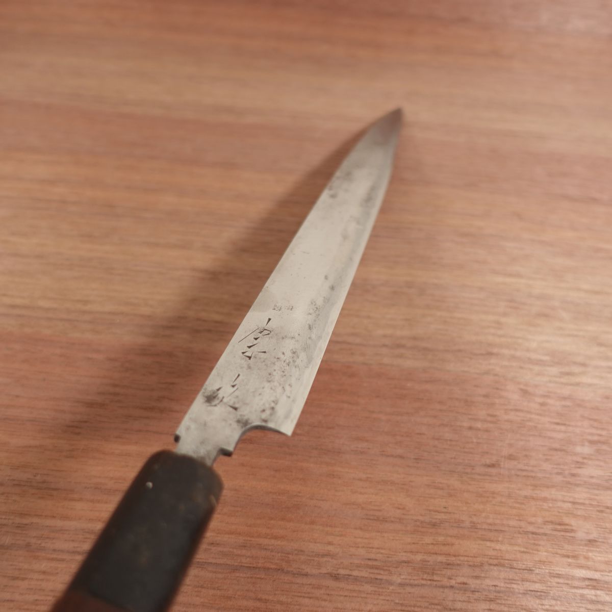 Munetsugi Yanagiba Sharpened Buffalo Handle Sashimi Knife 270mm