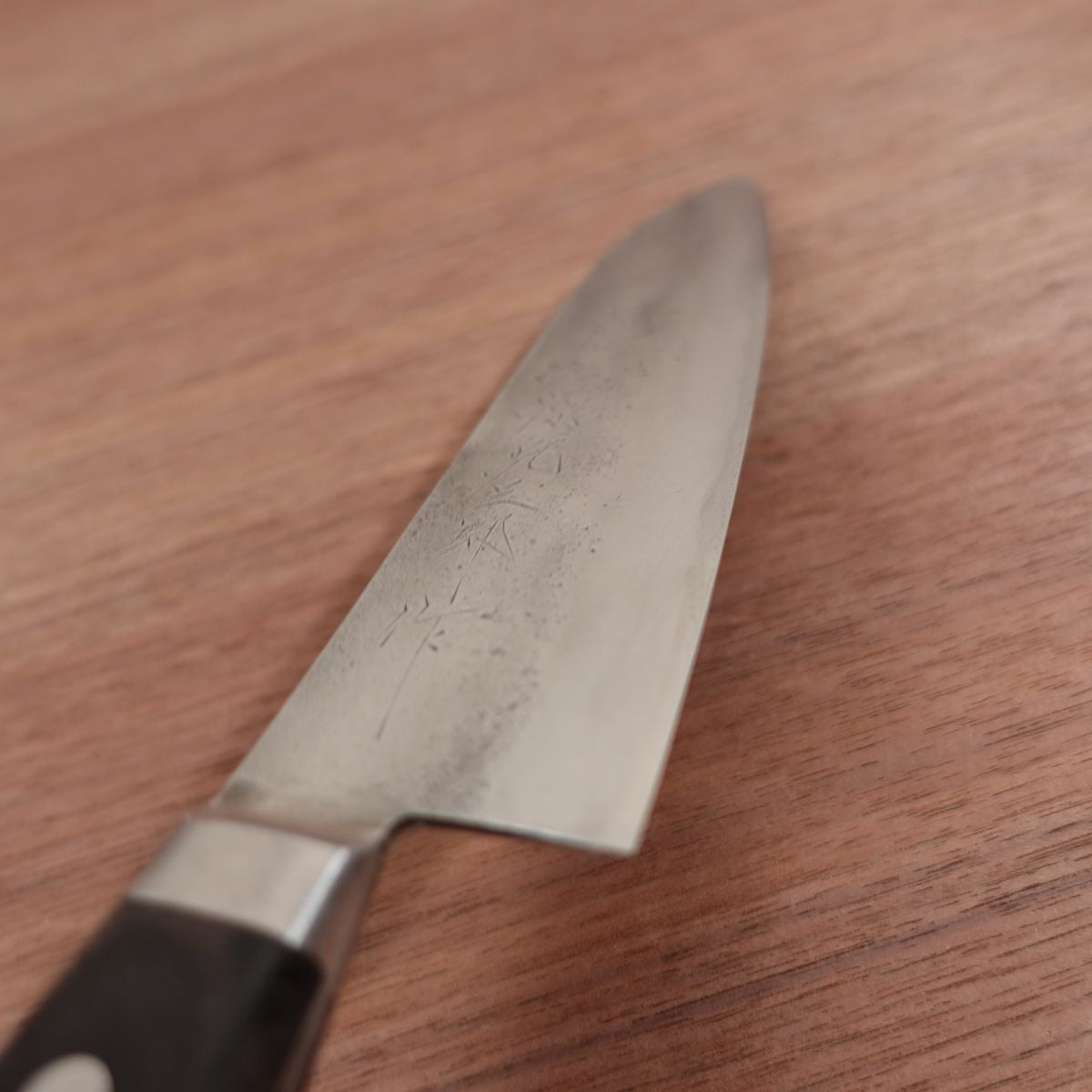 Minamoto Kozaburo Santoku Knife, Sharpened, Honmei, Nashiji Finish, Hon-Warikomi, Saijo, 165mm